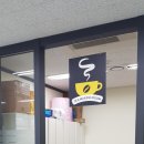 서울 덴탈 랩 이미지