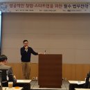김태욱세무회계사무소 이미지
