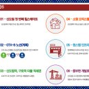 구로-현장-구로-463 이미지