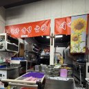 새벽집 | [신도림 맛집] 새벽집양곱창 - 신도림 곱창 맛집 솔직후기