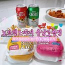 노브랜드버거충남도청점 이미지