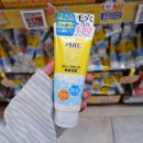 쿠모헤어(KUMO HAIR) | 2026 삿포로 메가돈키호테 5월 쇼핑리스트 가격 확인 (1)