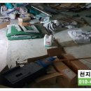 천지환경산업(주) 이미지