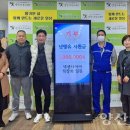 양산시노인복지관 양산신문