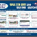 만보 이미지