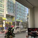 가야부동산공인중개사사무소 이미지