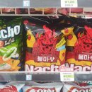 지에스25 서산석남스타점 이미지