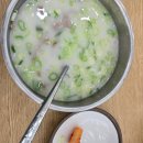 건지어린이공원 CCTV 이미지