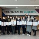 서구-9 이미지