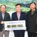 농업회사법인 솜씨가 주식회사