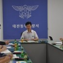 동부산업 이미지