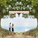 성흥로97번길 이미지
