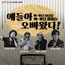 (주)부밍스튜디오스