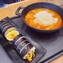 마녀김밥신사역점 | 청담동 마녀김밥 신사역점 눈꽃치즈 마녀떡볶이, 계란마녀김밥 후기