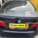 혁신카정비 이미지