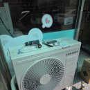 성우안전관리시스템 | 대구시스켐에어컨 대구 성우시스템에어컨 설치 후기