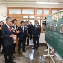 구)진양고등학교 이미지