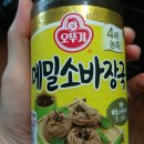 정수농산