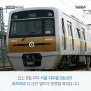 버스정류소_가양역.우성아파트 이미지