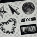 더블유엑스와이