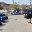 주식회사정진기업 네이버블로그