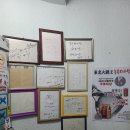 동대문역 6번출구 뒤 이미지