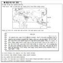 금파중학교 이미지