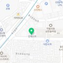 은부거공인중개사사무소 이미지