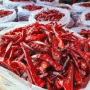 청양특화시장 이미지