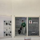 영진골프연습장 이미지