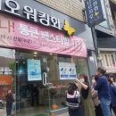 나르지오 이미지