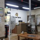 내면농업협동조합 하나로마트 네이버블로그
