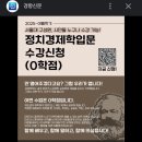 스타벅스 방배카페거리 | 2025.07.07 스타벅스 방배카페거리점