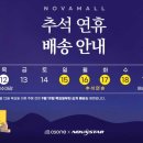 애즈원스토어 이미지