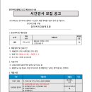 경기여자고등학교 이미지