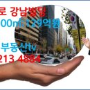 다부빌딩 이미지