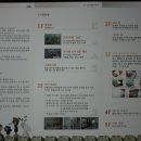 라붐공작소