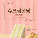 홍루이젠 - 서대문구 신촌로35길 10 | 홍루이젠