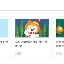 (유)태양엔지니어링