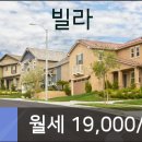 예원이비인후과의원 이미지