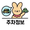 카페콩가 네이버블로그