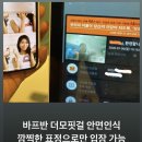 모스트 핏 운동센터 이미지