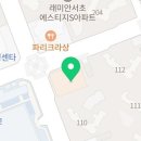 서초엘산부인과의원 이미지