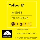 너울헤어 - 화성시 | 너울헤어