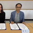 양주바이오텍 이미지