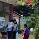 당평오토캠핑장 이미지