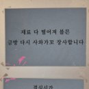 교육로 66번길 이미지