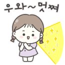 이루리학원 이미지