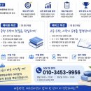 대치S수학