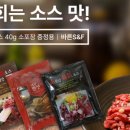 대현유통 - 서대문구 인왕시장길 18 | 대현유통